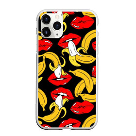 Чехол для iPhone 11 Pro Max матовый с принтом Губы и бананы в Санкт-Петербурге, Силикон |  | Тематика изображения на принте: background | bananas | black | drawing | erotic | food | fruit | lips | red | womens | бананы | губы | еда | женские | красные | рисунок | фон | фрукты | черный
