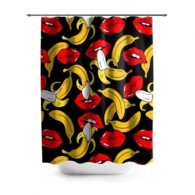 Штора 3D для ванной с принтом Губы и бананы в Санкт-Петербурге, 100% полиэстер | плотность материала — 100 г/м2. Стандартный размер — 146 см х 180 см. По верхнему краю — пластиковые люверсы для креплений. В комплекте 10 пластиковых колец | Тематика изображения на принте: background | bananas | black | drawing | erotic | food | fruit | lips | red | womens | бананы | губы | еда | женские | красные | рисунок | фон | фрукты | черный