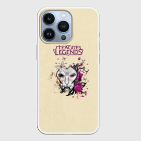 Чехол для iPhone 13 Pro с принтом League of Legends в Санкт-Петербурге,  |  | league of legends | lol | азир | акали | алистар | амуму | анивия | ари | атрокс | воин | вуконг | гарен | лига легенд | лига оф легенд | лол | маг | поддержка | стрелок | танк