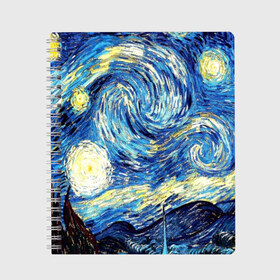 Тетрадь с принтом ВАНГОГ в Санкт-Петербурге, 100% бумага | 48 листов, плотность листов — 60 г/м2, плотность картонной обложки — 250 г/м2. Листы скреплены сбоку удобной пружинной спиралью. Уголки страниц и обложки скругленные. Цвет линий — светло-серый
 | art | impressionism | night | painting | planets | sky | stars | style | van gogh | waves | ван гог | вихрь | волны | живопись | звезды | импрессионизм | искусство | краски | небо | ночь | рисунок | стиль