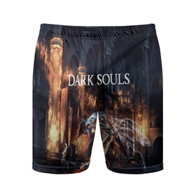 Мужские шорты 3D спортивные с принтом DARK SOULS в Санкт-Петербурге,  |  | art | artwork | crown | dark soul | dark souls iii | death | digital art | embers | fanatsy | fire | flames | game | mask | skeletons | воин | минимализм | рыцарь | тёмные души