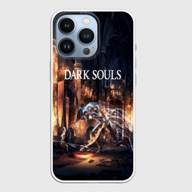 Чехол для iPhone 13 Pro с принтом DARK SOULS в Санкт-Петербурге,  |  | art | artwork | crown | dark soul | dark souls iii | death | digital art | embers | fanatsy | fire | flames | game | mask | skeletons | воин | минимализм | рыцарь | тёмные души