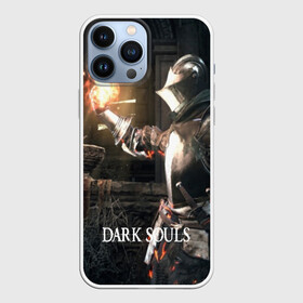 Чехол для iPhone 13 Pro Max с принтом DARK SOULS в Санкт-Петербурге,  |  | art | artwork | crown | dark soul | dark souls iii | death | digital art | embers | fanatsy | fire | flames | game | mask | skeletons | воин | минимализм | рыцарь | тёмные души