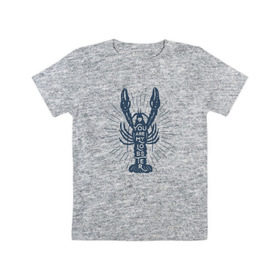 Детская футболка хлопок с принтом You are my lobster в Санкт-Петербурге, 100% хлопок | круглый вырез горловины, полуприлегающий силуэт, длина до линии бедер | Тематика изображения на принте: crayfish | lobster | лобстер | надписи | рак