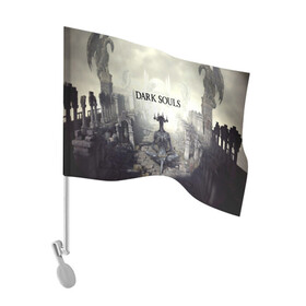 Флаг для автомобиля с принтом DARK SOULS в Санкт-Петербурге, 100% полиэстер | Размер: 30*21 см | art | artwork | crown | dark soul | dark souls iii | death | digital art | embers | fanatsy | fire | flames | game | mask | skeletons | воин | минимализм | рыцарь | тёмные души
