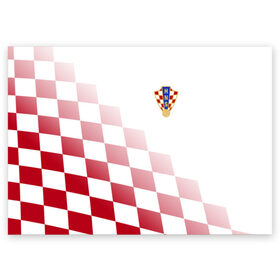 Поздравительная открытка с принтом Сборная Хорватии в Санкт-Петербурге, 100% бумага | плотность бумаги 280 г/м2, матовая, на обратной стороне линовка и место для марки
 | croatia | hrvatska | сборная хорватии | сборная хорватии по футболу | сборные | форма | футбол | футбольные сборные | хорватия | хорватская сборная | чемпионат мира