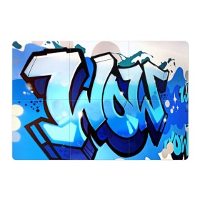 Магнитный плакат 3Х2 с принтом wow graffiti в Санкт-Петербурге, Полимерный материал с магнитным слоем | 6 деталей размером 9*9 см | Тематика изображения на принте: felipe pantone | grafiti | paint | street art | urban | город | граффити | искусство | кирпичи | краски | рисунки | стена | улицы | уличное искусство