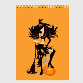 Скетчбук с принтом Ведьма с метлой в Санкт-Петербурге, 100% бумага
 | 48 листов, плотность листов — 100 г/м2, плотность картонной обложки — 250 г/м2. Листы скреплены сверху удобной пружинной спиралью | beautiful | black | broom | cute | girl | hair | halloween | hat | holds | holiday | long | pumpkin | shaggy | smile | stands | witch | young | ведьма | волосы | девушка | держит | длинные | красивая | метла | милая | молодая | праздник | тыква