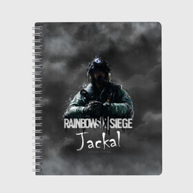 Тетрадь с принтом Jackal Rainbow Six в Санкт-Петербурге, 100% бумага | 48 листов, плотность листов — 60 г/м2, плотность картонной обложки — 250 г/м2. Листы скреплены сбоку удобной пружинной спиралью. Уголки страниц и обложки скругленные. Цвет линий — светло-серый
 | gameplay | mozzie | pvp | r6 | r6s | siege | герой | дым | огонь | осада | пламя | радуга | снайпер | сражения | туман | шутер