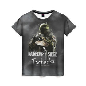 Женская футболка 3D с принтом Tachanka : Rainbow Six в Санкт-Петербурге, 100% полиэфир ( синтетическое хлопкоподобное полотно) | прямой крой, круглый вырез горловины, длина до линии бедер | gameplay | mozzie | pvp | r6 | r6s | siege | герой | дым | огонь | осада | пламя | радуга | снайпер | сражения | туман | шутер