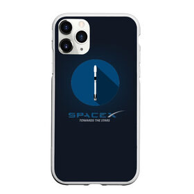 Чехол для iPhone 11 Pro Max матовый с принтом Towards the stars SPACE X в Санкт-Петербурге, Силикон |  | elon musk | falcon 9 | spacex | towards the stars | илон маск | к звездам | космос | ракета