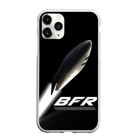 Чехол для iPhone 11 Pro матовый с принтом BFR (Big Falcon Rocket) в Санкт-Петербурге, Силикон |  | bfr | big falcon rocket | elon musk | falcon 9 | falcon heavy | spacex | илон маск | космический корабль | космос | ракета