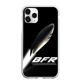 Чехол для iPhone 11 Pro Max матовый с принтом BFR (Big Falcon Rocket) в Санкт-Петербурге, Силикон |  | bfr | big falcon rocket | elon musk | falcon 9 | falcon heavy | spacex | илон маск | космический корабль | космос | ракета