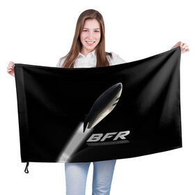 Флаг 3D с принтом BFR (Big Falcon Rocket) в Санкт-Петербурге, 100% полиэстер | плотность ткани — 95 г/м2, размер — 67 х 109 см. Принт наносится с одной стороны | Тематика изображения на принте: bfr | big falcon rocket | elon musk | falcon 9 | falcon heavy | spacex | илон маск | космический корабль | космос | ракета