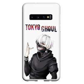 Чехол для Samsung Galaxy S10 с принтом Kaneki Ken в Санкт-Петербурге, Силикон | Область печати: задняя сторона чехла, без боковых панелей | Тематика изображения на принте: ghoul | kaneki | ken | tokyo | гуль | канеки | кен | токийский