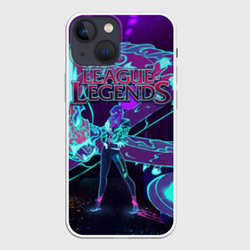Чехол для iPhone 13 mini с принтом League of Legends в Санкт-Петербурге,  |  | league of legends | lol | moba | воин | лига легенд | маг | поддержка | стратегия | стрелок | танк | чемпион