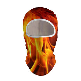 Балаклава 3D с принтом Огонь и дым в Санкт-Петербурге, 100% полиэстер, ткань с особыми свойствами — Activecool | плотность 150–180 г/м2; хорошо тянется, но при этом сохраняет форму. Закрывает шею, вокруг отверстия для глаз кайма. Единый размер | fire | flame | in fire | smoke | в огне | дым | огненный | огонь | текстуры