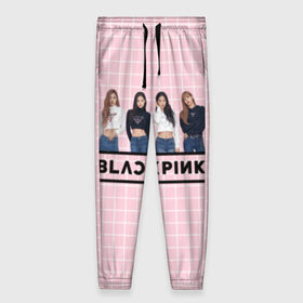 Женские брюки 3D с принтом Black Pink 2019 в Санкт-Петербурге, полиэстер 100% | прямой крой, два кармана без застежек по бокам, с мягкой трикотажной резинкой на поясе и по низу штанин. В поясе для дополнительного комфорта — широкие завязки | Тематика изображения на принте: 2019 | black | black pink | k pop | kill | kill this love | korea | logo | music | pink | pop | блек пинк | блэк пинк | газета | девушки | кпоп | лого | музыка | надпись | розовый