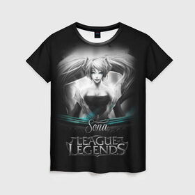 Женская футболка 3D с принтом League of Legends, Sona в Санкт-Петербурге, 100% полиэфир ( синтетическое хлопкоподобное полотно) | прямой крой, круглый вырез горловины, длина до линии бедер | league of legends | lol | sona | игры | киберспорт | компьютерные игры | лига легенд | сона
