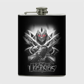 Фляга с принтом League of Legends, Zed в Санкт-Петербурге, металлический корпус | емкость 0,22 л, размер 125 х 94 мм. Виниловая наклейка запечатывается полностью | league of legends | lol | zed | зед | игры | киберспорт | компьютерные игры | лига легенд