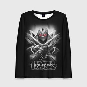 Женский лонгслив 3D с принтом League of Legends, Zed в Санкт-Петербурге, 100% полиэстер | длинные рукава, круглый вырез горловины, полуприлегающий силуэт | league of legends | lol | zed | зед | игры | киберспорт | компьютерные игры | лига легенд