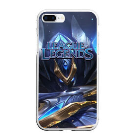 Чехол для iPhone 7Plus/8 Plus матовый с принтом League of Legends в Санкт-Петербурге, Силикон | Область печати: задняя сторона чехла, без боковых панелей | league of legends | lol | moba | воин | легенд | лига | маг | поддержка | стратегия | стрелок | танк | чемпион