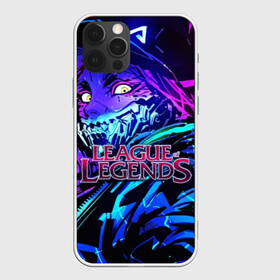 Чехол для iPhone 12 Pro Max с принтом League of Legends в Санкт-Петербурге, Силикон |  | kda | lol | rise | rus | skins | варвик | варус | воин | легенд | лига | лол | маг | стрелок | танк | чемпион