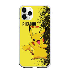 Чехол для iPhone 11 Pro Max матовый с принтом Pikachu Pika Pika в Санкт-Петербурге, Силикон |  | pika | pikachu | аниме | детская | детям | игры | молния | мышка | мышь | пика | пикачу | покемон | покемоны