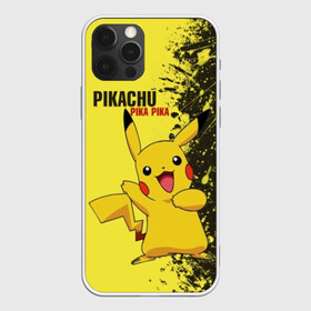 Чехол для iPhone 12 Pro Max с принтом Pikachu Pika Pika в Санкт-Петербурге, Силикон |  | pika | pikachu | аниме | детская | детям | игры | молния | мышка | мышь | пика | пикачу | покемон | покемоны