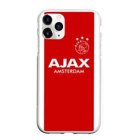 Чехол для iPhone 11 Pro матовый с принтом Аякс в Санкт-Петербурге, Силикон |  | afc ajax | ajax | amsterdamsche football club ajax | амстердамский аякс | аякс | аякс амстердам | фк аякс | форма | футбол | футбольный клуб