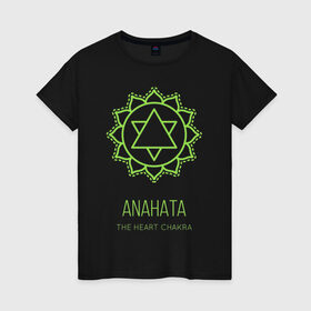 Женская футболка хлопок с принтом Анахата в Санкт-Петербурге, 100% хлопок | прямой крой, круглый вырез горловины, длина до линии бедер, слегка спущенное плечо | anahata | chakra | yoga | йога | чакра | чакры