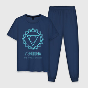 Мужская пижама хлопок с принтом Вишудха в Санкт-Петербурге, 100% хлопок | брюки и футболка прямого кроя, без карманов, на брюках мягкая резинка на поясе и по низу штанин
 | chakra | vishuddha | yoga | вишудха | йога | чакра