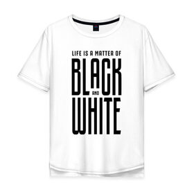 Мужская футболка хлопок Oversize с принтом Juventus - Live! в Санкт-Петербурге, 100% хлопок | свободный крой, круглый ворот, “спинка” длиннее передней части | 0x000000123 | black and white | juve | juventus | юве.ювентус