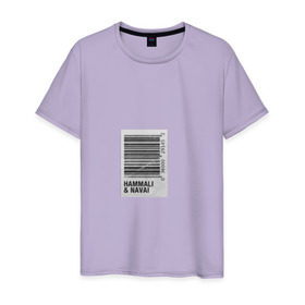 Мужская футболка хлопок с принтом HammAli & Navai в Санкт-Петербурге, 100% хлопок | прямой крой, круглый вырез горловины, длина до линии бедер, слегка спущенное плечо. | Тематика изображения на принте: 