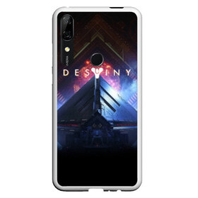 Чехол для Honor P Smart Z с принтом DESTINY в Санкт-Петербурге, Силикон | Область печати: задняя сторона чехла, без боковых панелей | bungie | cayde 6 | cyd6 | destiny | destiny 2 | forsaken | gambit | hunter | titan | warlock | банги | варлок | габмит | дестини | дестини 2 | зур | кейд | кейд 6 | отвергнутые | охотник | титан | туз