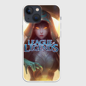 Чехол для iPhone 13 mini с принтом League of Legends в Санкт-Петербурге,  |  | kda | lol | rise | rus | skins | варвик | варус | воин | легенд | лига | лол | маг | стрелок | танк | чемпион