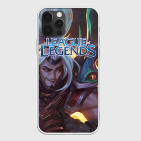 Чехол для iPhone 12 Pro с принтом League of Legends в Санкт-Петербурге, силикон | область печати: задняя сторона чехла, без боковых панелей | kda | lol | rise | rus | skins | варвик | варус | воин | легенд | лига | лол | маг | стрелок | танк | чемпион