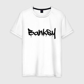 Мужская футболка хлопок с принтом BANKSY в Санкт-Петербурге, 100% хлопок | прямой крой, круглый вырез горловины, длина до линии бедер, слегка спущенное плечо. | artist | banksy | graffiti | street wear | бэнкси | граффити | искусство | надписи | уличный художник