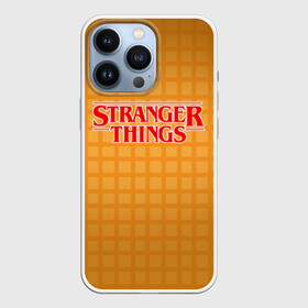 Чехол для iPhone 13 Pro с принтом STRANGER THINGS в Санкт-Петербурге,  |  | 011 | eggo | eleven | friends don t lie | netflix | season 3 | stranger things | демогоргон | нетфликс | одиннадцатая | очень странные дела | сезон 3 | сериалы