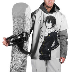 Накидка на куртку 3D с принтом Бездомный бог в Санкт-Петербурге, 100% полиэстер |  | Тематика изображения на принте: anime | noragami | аниме | бездомный бог | манга | норагами | хиёри ики | ято