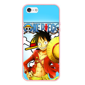 Чехол для iPhone 5/5S матовый с принтом One Piece в Санкт-Петербурге, Силикон | Область печати: задняя сторона чехла, без боковых панелей | Тематика изображения на принте: monkey d. luffy | one piece | tony tony chopper | аниме | большой куш | ван пис | ванпис | манга | манки д. луффи | пираты | пираты соломенной шляпы | тони тони чоппер