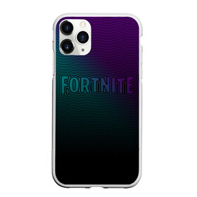 Чехол для iPhone 11 Pro Max матовый с принтом Fortnite в Санкт-Петербурге, Силикон |  | 1 | 2019 | 2020 | battle | cs go | fortnite | game | gamer | howl | llama | new | space | битва | воин | вой | война | дракон | игра | королевская | космос | лама | лого | надпись | новинка | оружие | предводитель | роял | симулят