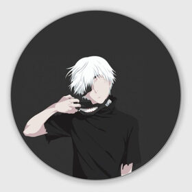 Коврик для мышки круглый с принтом Kaneki Ken в Санкт-Петербурге, резина и полиэстер | круглая форма, изображение наносится на всю лицевую часть | Тематика изображения на принте: anteiku | ghoul | kaneki | ken | tokyo | антейку | гуль | канеки | кен | токийский