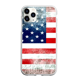 Чехол для iPhone 11 Pro Max матовый с принтом Америка Флаг в Санкт-Петербурге, Силикон |  | Тематика изображения на принте: usa | абстракция | америка | американский | герб | звезды | краска | символика сша | страны | сша | флаг | штаты