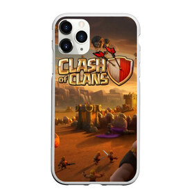 Чехол для iPhone 11 Pro матовый с принтом Clash of Clans в Санкт-Петербурге, Силикон |  | Тематика изображения на принте: base | clan wars | coc | hall | hog rider | royale | town | trap | база | гоблин | золото | клеш оф кленс | кок | крепость | кристаллы | трофей | эликсир