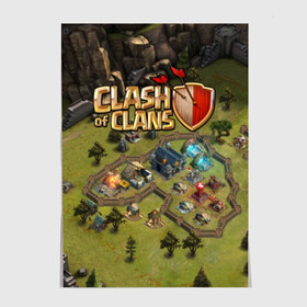 Постер с принтом Clash of Clans в Санкт-Петербурге, 100% бумага
 | бумага, плотность 150 мг. Матовая, но за счет высокого коэффициента гладкости имеет небольшой блеск и дает на свету блики, но в отличии от глянцевой бумаги не покрыта лаком | base | clan wars | coc | hall | hog rider | royale | town | trap | база | гоблин | золото | клеш оф кленс | кок | крепость | кристаллы | трофей | эликсир