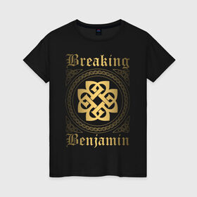 Женская футболка хлопок с принтом Breaking Benjamin в Санкт-Петербурге, 100% хлопок | прямой крой, круглый вырез горловины, длина до линии бедер, слегка спущенное плечо | breaking benjamin | dark before dawn | dear agony | phobia | saturate | we are not alone | бенджамин бернли | группы | метал | музыка | рок | хард рок