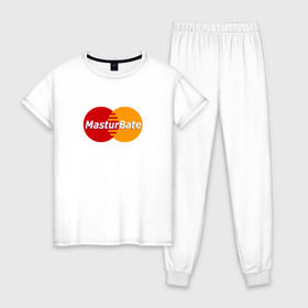 Женская пижама хлопок с принтом MasturBate в Санкт-Петербурге, 100% хлопок | брюки и футболка прямого кроя, без карманов, на брюках мягкая резинка на поясе и по низу штанин | Тематика изображения на принте: mastercard | принт | принт на футболке | футболка с принтом