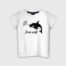 Детская футболка хлопок с принтом Free wifi в Санкт-Петербурге, 100% хлопок | круглый вырез горловины, полуприлегающий силуэт, длина до линии бедер | free wifi | wifi | бесплатный вайфай | беспроводной доступ | вай фай | интернет | касатка | общение