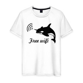 Мужская футболка хлопок с принтом Free wifi в Санкт-Петербурге, 100% хлопок | прямой крой, круглый вырез горловины, длина до линии бедер, слегка спущенное плечо. | Тематика изображения на принте: free wifi | wifi | бесплатный вайфай | беспроводной доступ | вай фай | интернет | касатка | общение